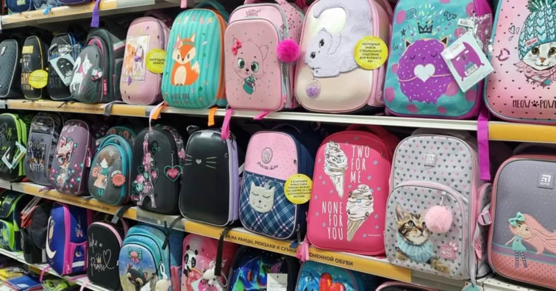 Jaki tornister do szkoły - wybierz najlepszy dla swojego dziecka Jaki tornister do szkoły - wybierz najlepszy dla swojego dziecka